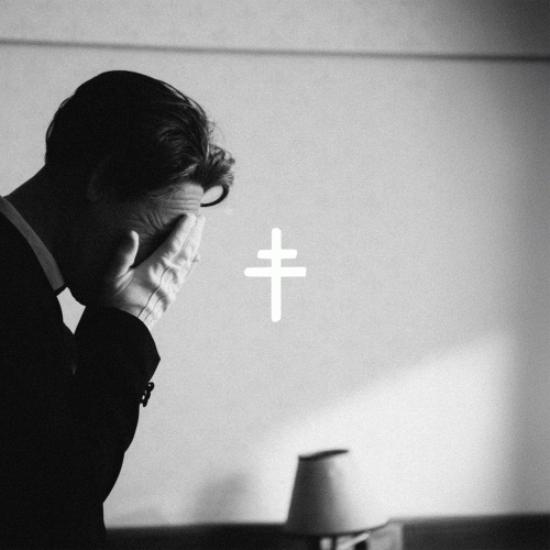 In the Name of the Father